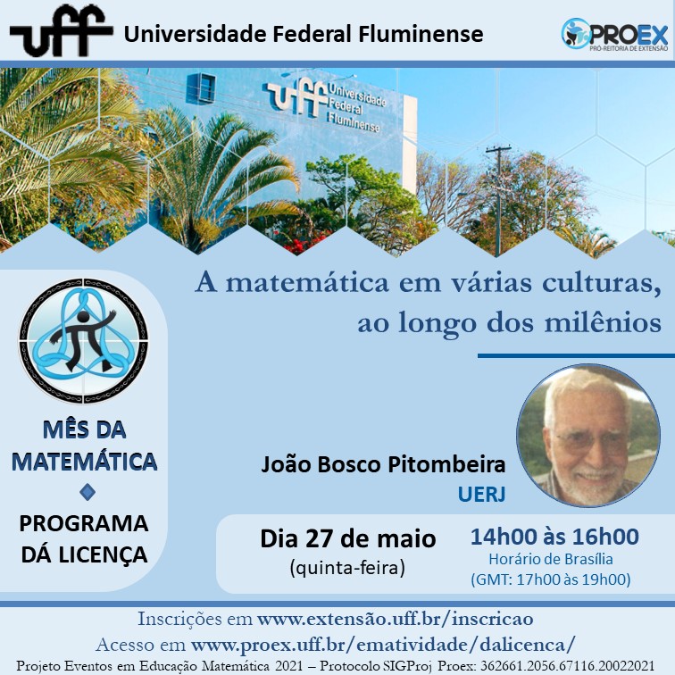 cartaz_pitombeira